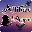 Attitude 2018 Status and Shayari icon