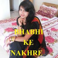 Bhojpuri Hot Video Status and Shayari Jokes capture d'écran 3