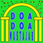 Doa-Doa Mustajab Lengkap icon