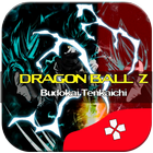 New  Ppsspp Dragon Ball Z : Budokai Tenkaichi tips ไอคอน