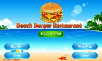 Beach Burger Restaurant постер