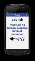 برنامه‌نما Filipino Dictionary عکس از صفحه