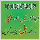 Online Utility Bills ไอคอน