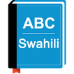 Swahili Dictionary