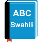 Swahili Dictionary icon