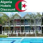 Algeria Hotels Discount আইকন