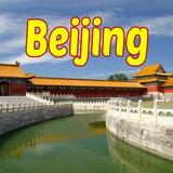 Beijing Hotel Reservations icône