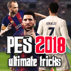 Tips Pes 18 Ultimate Tricks アイコン