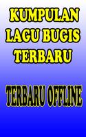 Lagu Bugis Mp3 OFFLINE Poster