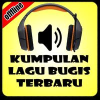 Lagu Bugis Mp3 OFFLINE screenshot 2