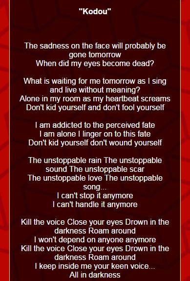 Dir En Grey Lyrics For Android Apk Download Dir En Grey Lyrics For Android Apk Download