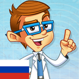 Мастер Логики 2 أيقونة