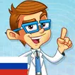 Мастер Логики 2 - Старая версия