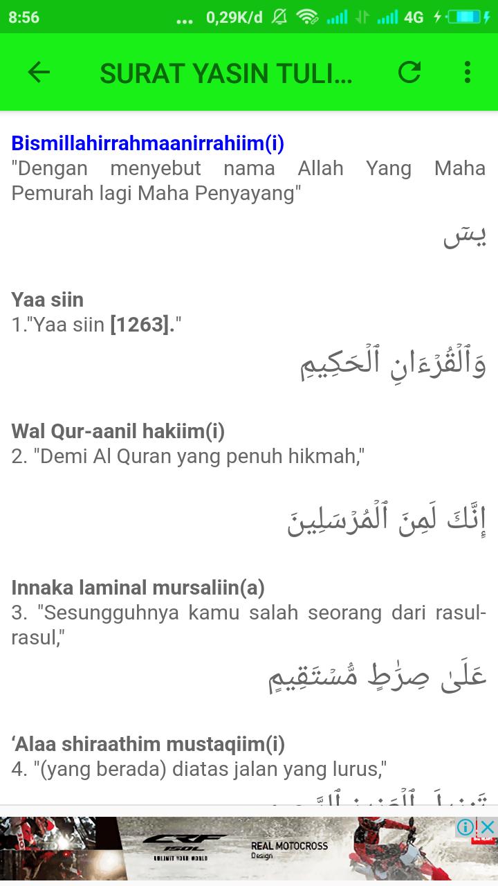 Bacaan Surat Yasin Dan Artinya Mp3 For Android Apk Download