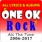 One Ok Rock ไอคอน