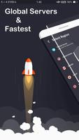 VPN Master - USA постер