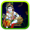 Sri Krishna Janmashtami  LWP APK