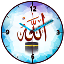 Allah Clock Live Wallpaper APK