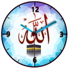 Allah Clock Live Wallpaper icône