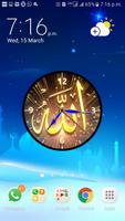 Allah Clock Live Wallpaper Affiche