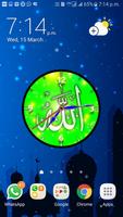 Allah Clock Live Wallpaper 截图 3