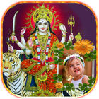 Durga Mata Photo Frames أيقونة