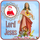 Lord Jesus Photo Frames