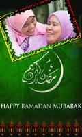 Ramadan Photo Frames syot layar 1