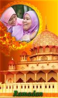 Ramadan Photo Frames ภาพหน้าจอ 2