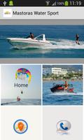 Mastoras Water Sports постер