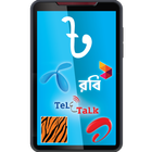 Get Money GP Banglalink Robi icône