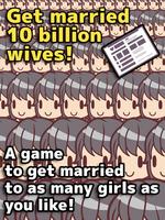 2 Schermata 10 Billion Wives