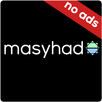 Masyhad : Aplikasi Muslim Terbaik Full 2017-2018 APK
