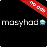 Masyhad icône