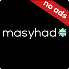 Masyhad icône