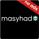 Masyhad أيقونة