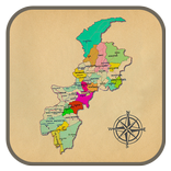 Map Of KPK - KPK ka Naksha