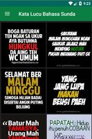 Gambar Kata Bahasa Sunda lucu 截图 2