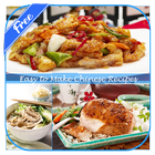 Easy to Make Chinese Recipes 图标