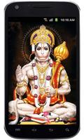 Hanuman Ji Aarti LWP Affiche