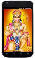 برنامه‌نما Hanuman Ji Aarti LWP عکس از صفحه