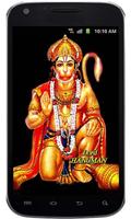 Hanuman Ji Aarti LWP скриншот 3