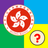 Basic Law Quiz APK