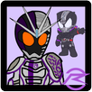 Drive Fight: Chase APK