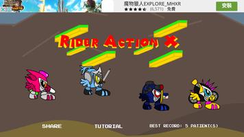 Rider Action X plakat