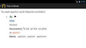 Thai Ordliste screenshot 2