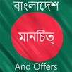 Bangladesh Maps APK