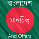 Bangladesh Maps-APK