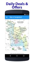 برنامه‌نما Bangladesh Maps عکس از صفحه
