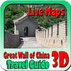 Great Wall of China Maps and Travel Guide ikona